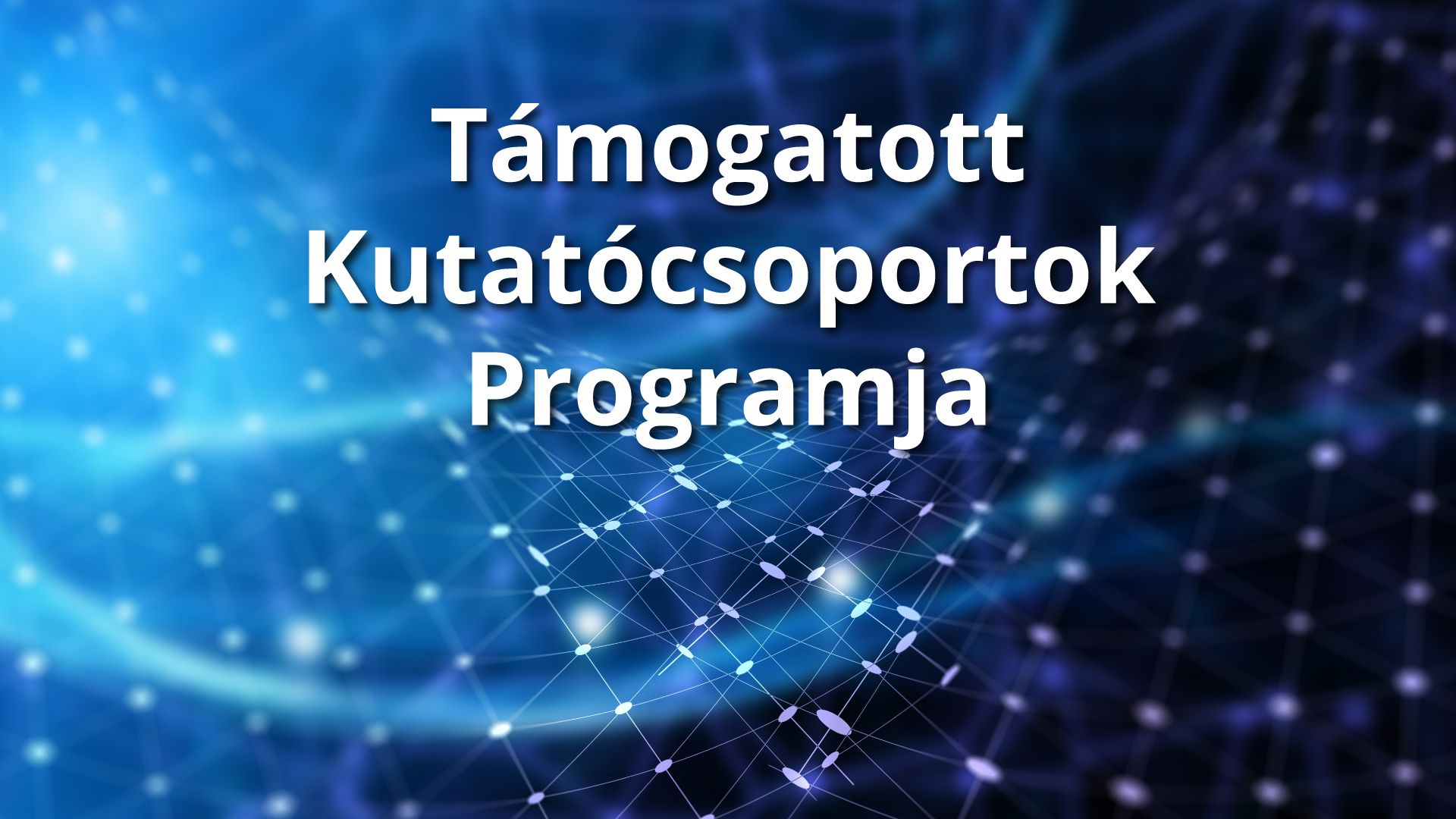 6 pályázat részesül támogatásban a HUN-REN Központ által meghirdetett „Támogatott Kutatócsoportok Programjának 2024. évi pályázati felhívása” keretében