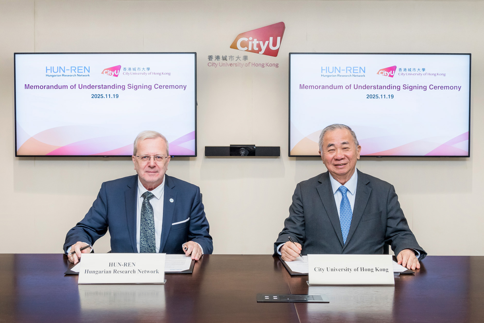 HUN-REN and CityUHK Sign MoU to Deepen Cooperation in Innovation, Entrepreneurship and Research Commercialisation