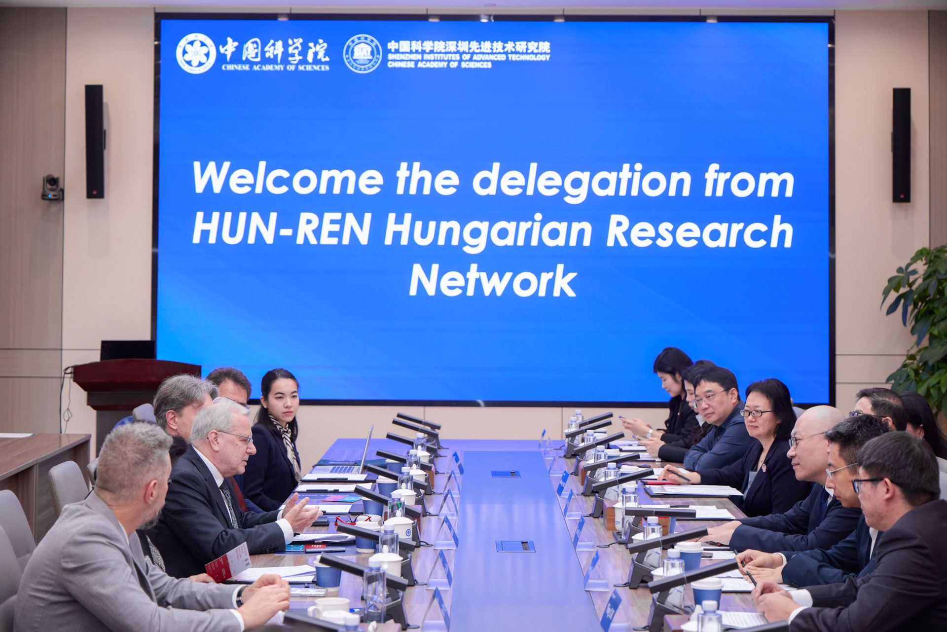 HUN-REN and CAS Shenzhen Institutes of Advanced Technology Sign Strategic MoU to Advance Scientific Collaboration in the Greater Bay Area